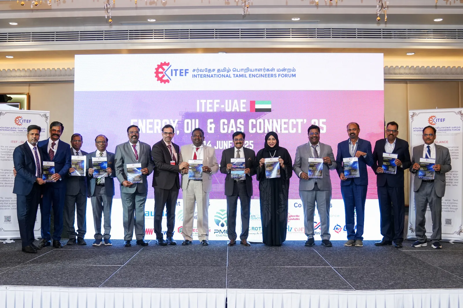 Souvenir release on stage at the 2025 conference